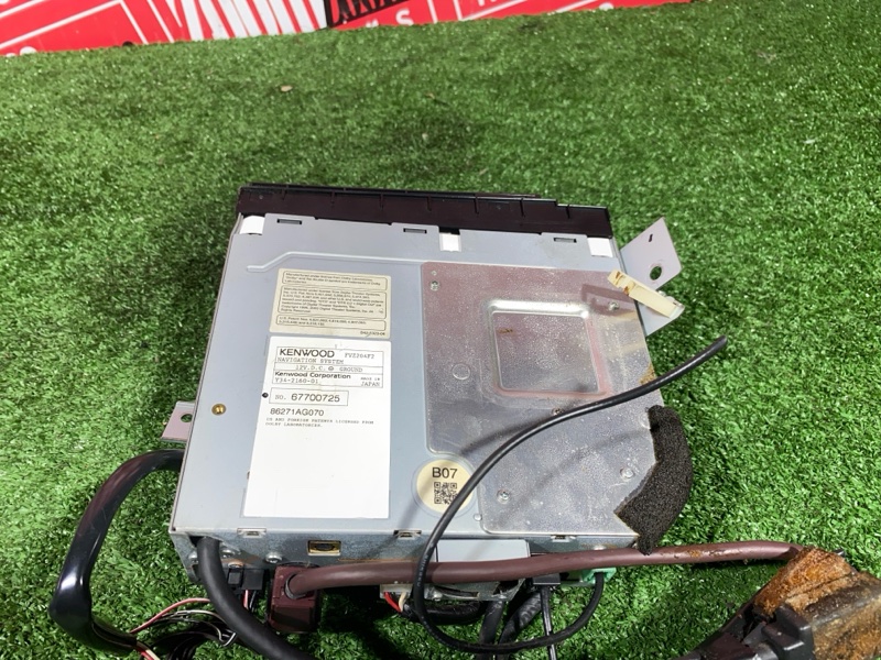 Блок управления навигацией, 1900 рублей, Солонцы