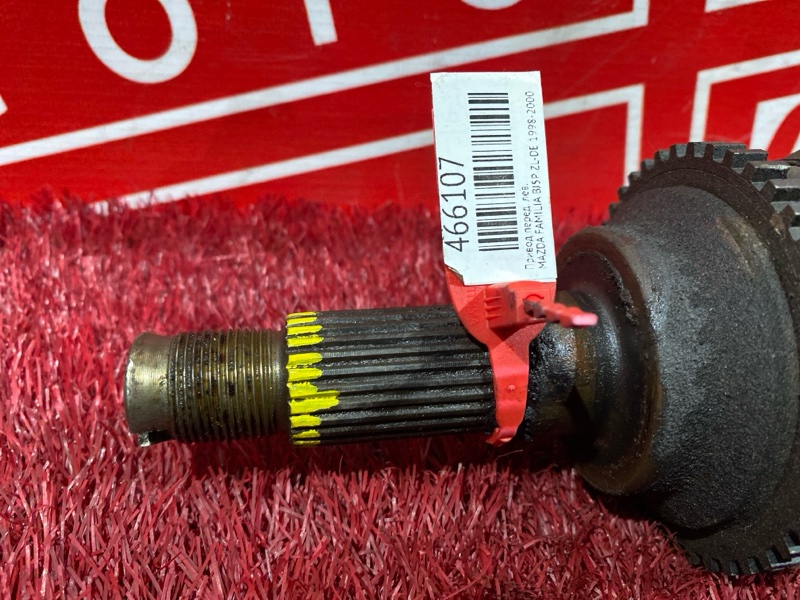 Привод, 3800 рублей, Красноярск