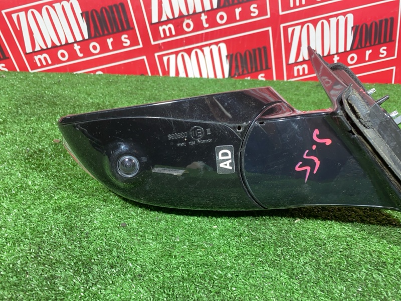 Зеркало боковое, 9500 рублей, Солонцы