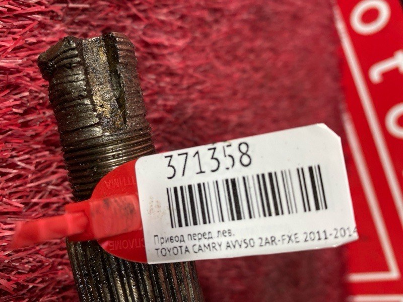 Привод, 3700 рублей, Красноярск