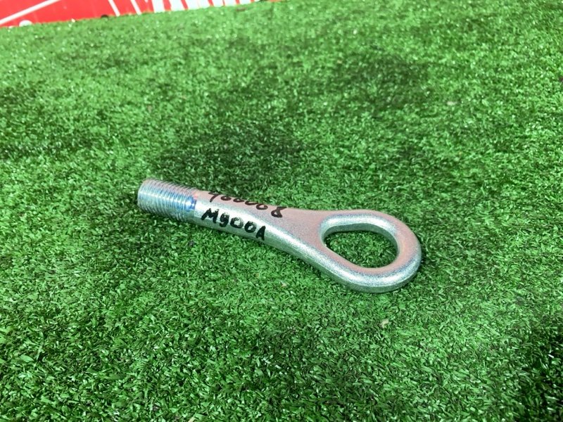 Буксировочный крюк, 1500 рублей, Солонцы