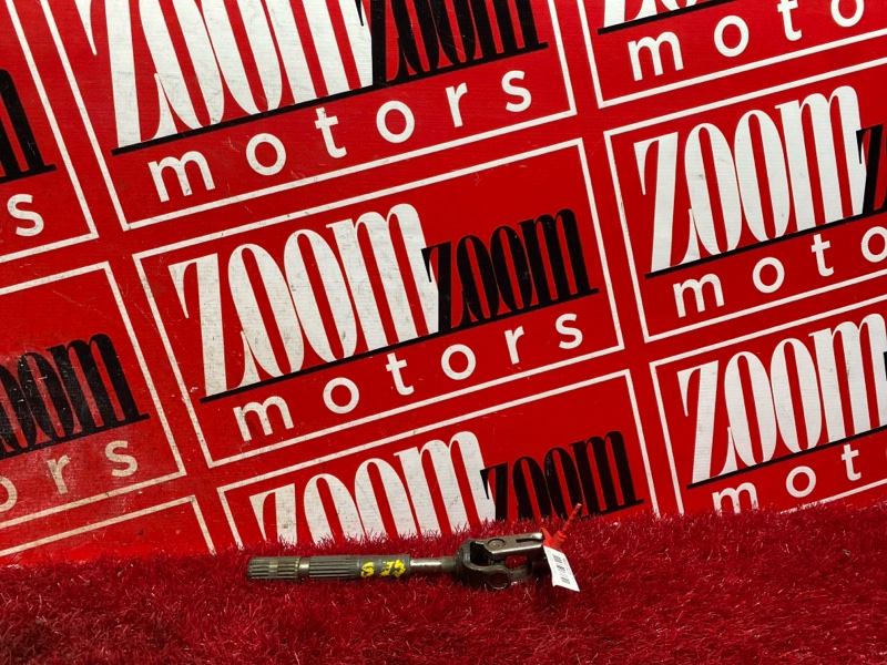 Кардан рулевой, 500 рублей, Красноярск