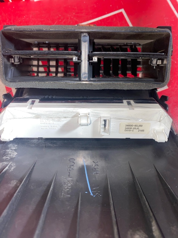 Консоль центральная, 2000 рублей, Красноярск