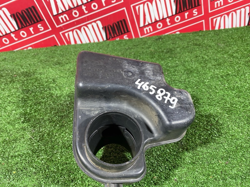 Резонатор воздушного фильтра, 800 рублей, Солонцы