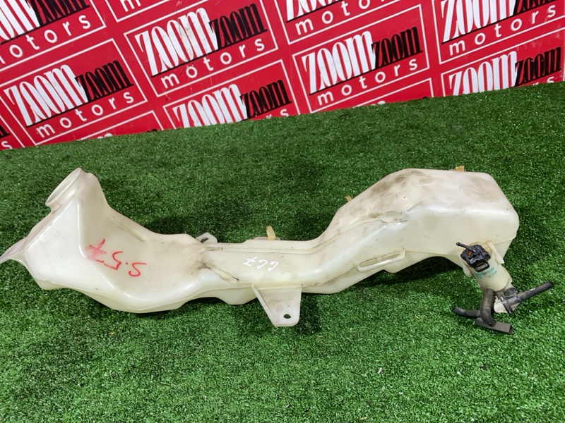 Бачок омывателя, 2500 рублей, Солонцы