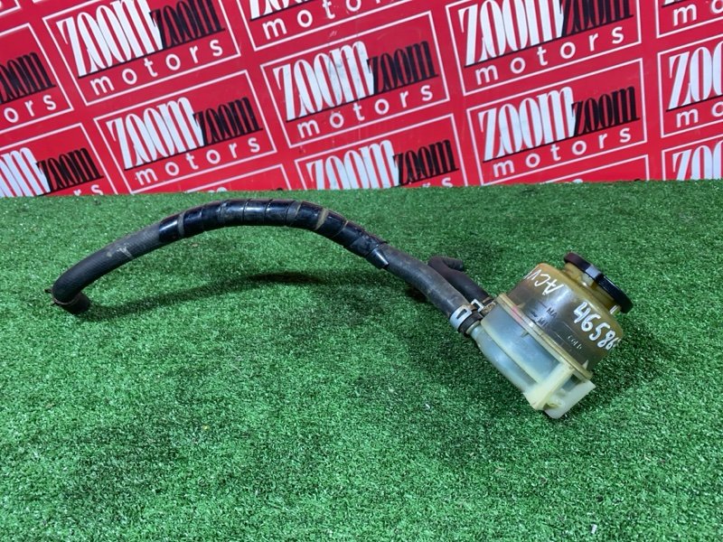 Бачок гидроусилителя, 1000 рублей, Солонцы