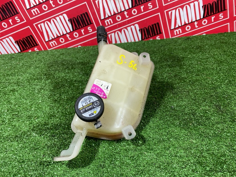 Бачок расширительный, 500 рублей, Солонцы