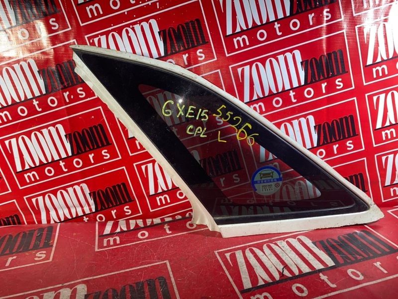 Стекло собачника, 1600 рублей, Красноярск