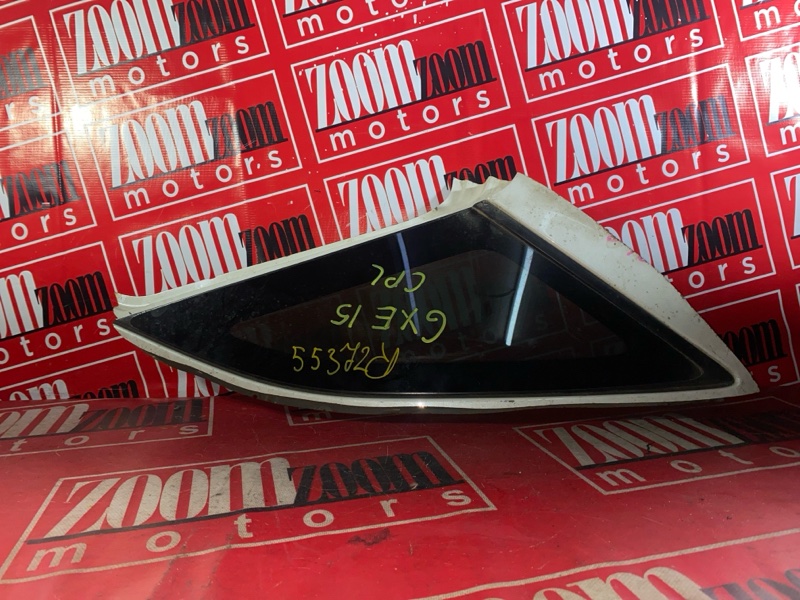 Стекло собачника, 1600 рублей, Красноярск