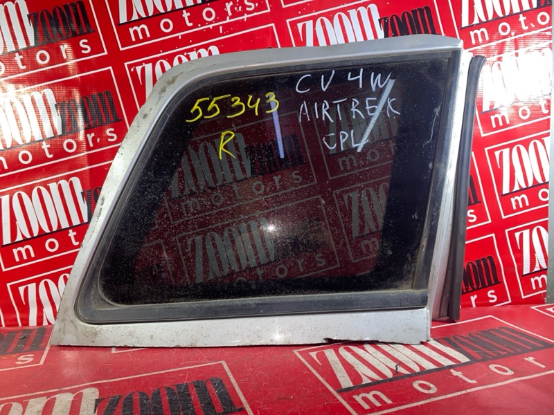 Стекло собачника, 1000 рублей, Красноярск