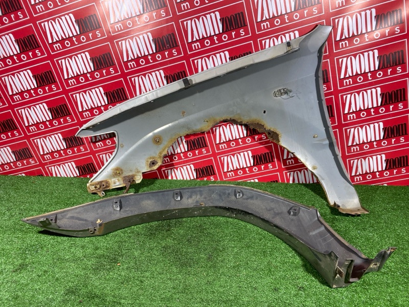 Крыло, 12000 рублей, Солонцы