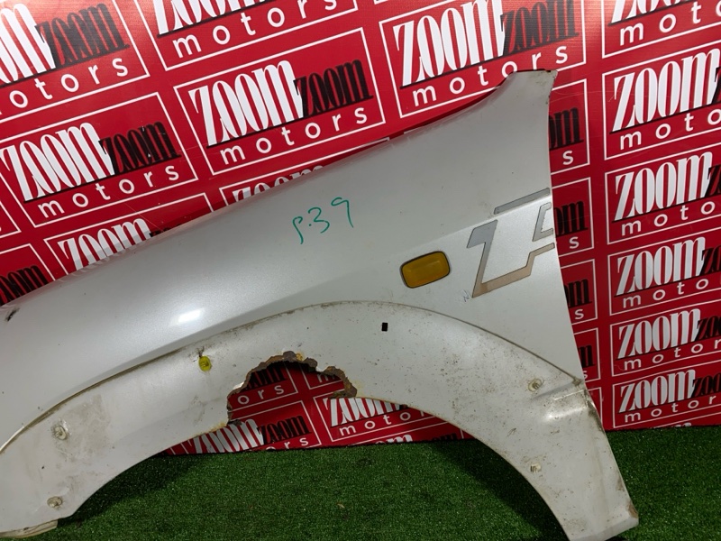 Крыло, 16000 рублей, Солонцы