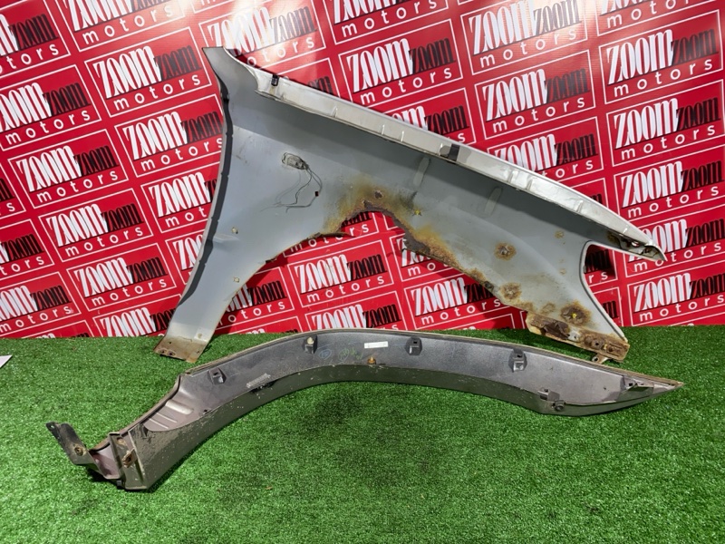 Крыло, 16000 рублей, Солонцы