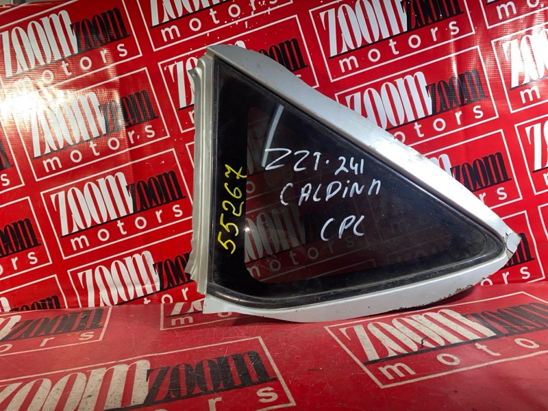 Стекло собачника, 1900 рублей, Красноярск