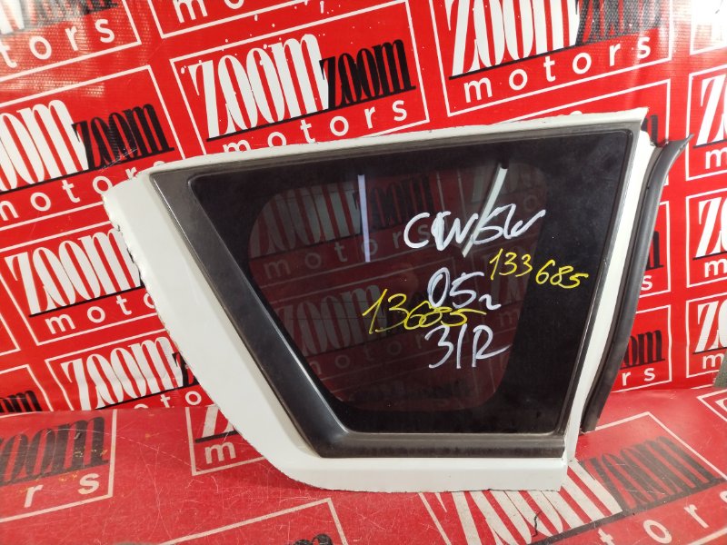 Стекло собачника, 1500 рублей, Красноярск