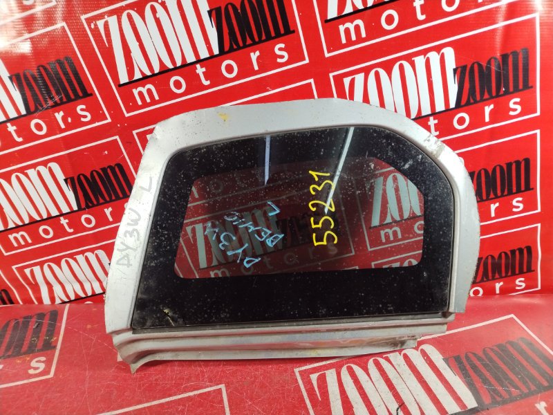 Стекло собачника, 1000 рублей, Красноярск