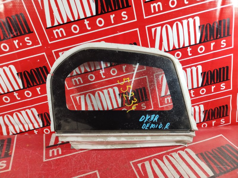 Стекло собачника, 1000 рублей, Красноярск