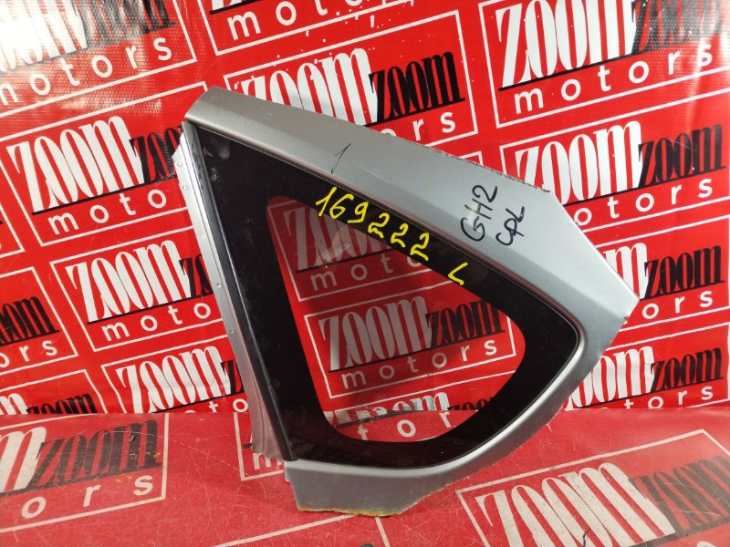 Стекло собачника, 1800 рублей, Красноярск