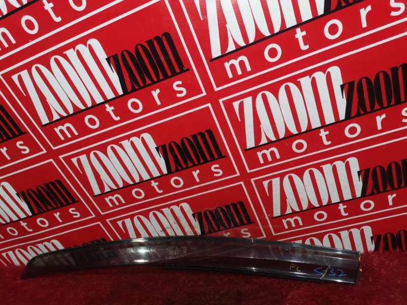 Ветровик, 2000 рублей, Красноярск