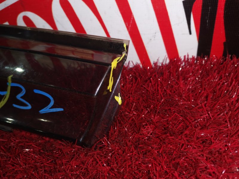 Ветровик, 2000 рублей, Красноярск