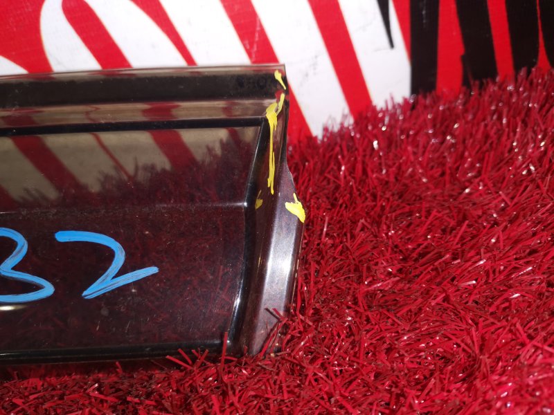 Ветровик, 2000 рублей, Красноярск