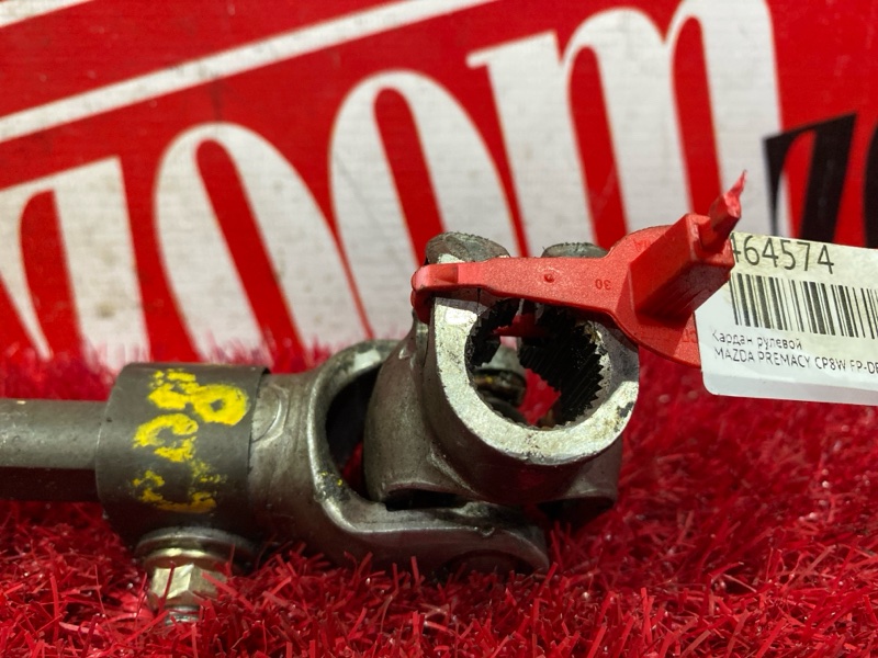 Кардан рулевой, 300 рублей, Красноярск