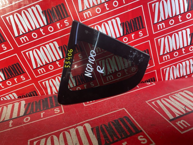 Стекло собачника, 1000 рублей, Красноярск