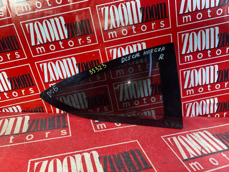 Стекло собачника, 1900 рублей, Красноярск