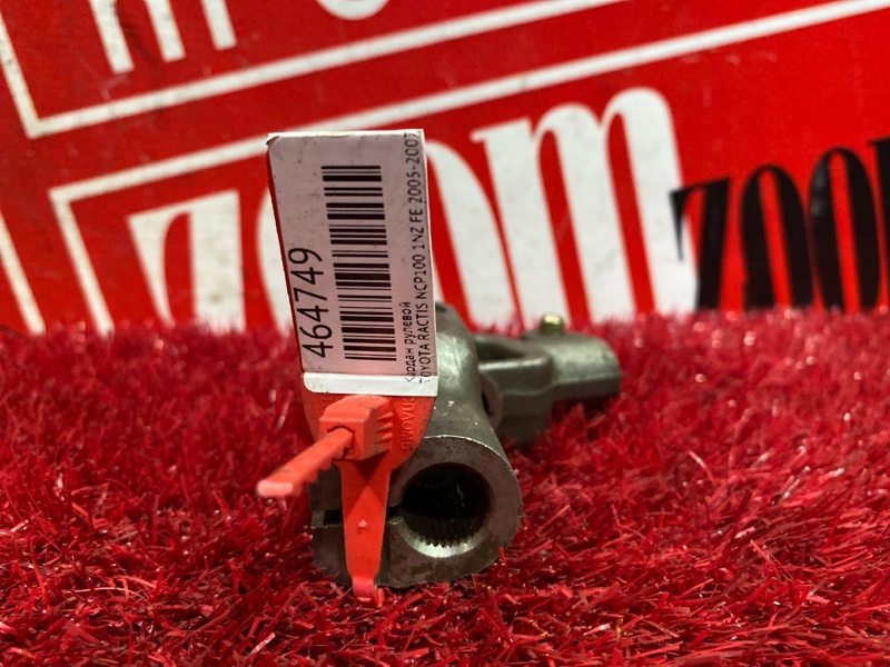 Кардан рулевой, 1200 рублей, Красноярск