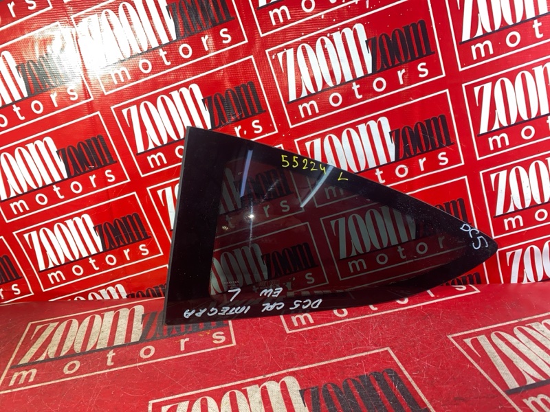 Стекло собачника, 1900 рублей, Красноярск