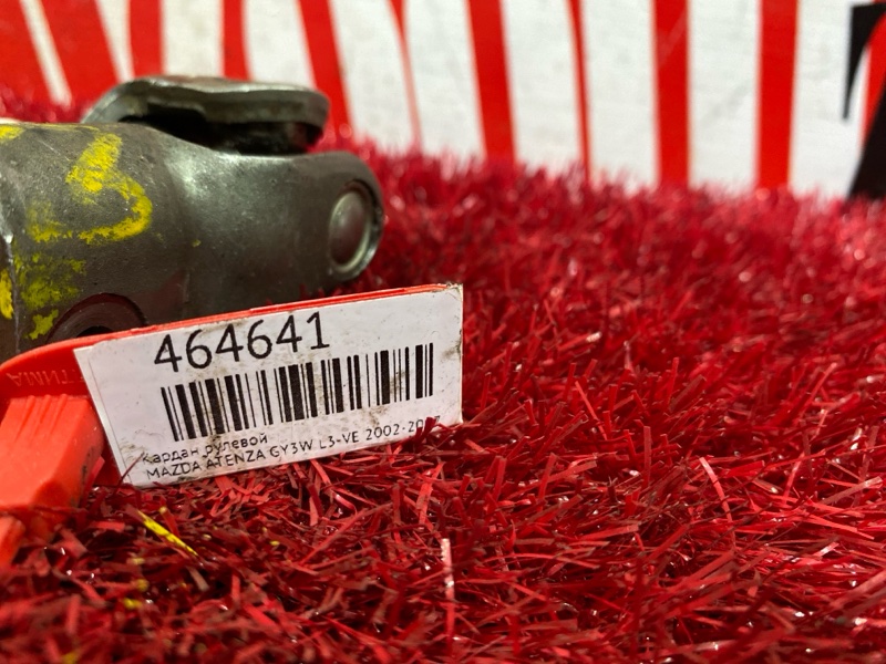 Кардан рулевой, 800 рублей, Красноярск