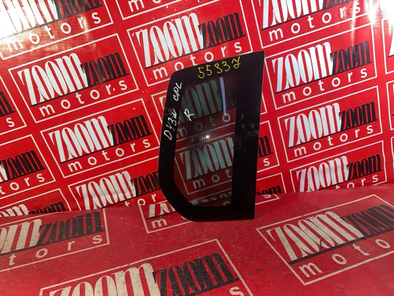 Стекло собачника, 1000 рублей, Красноярск