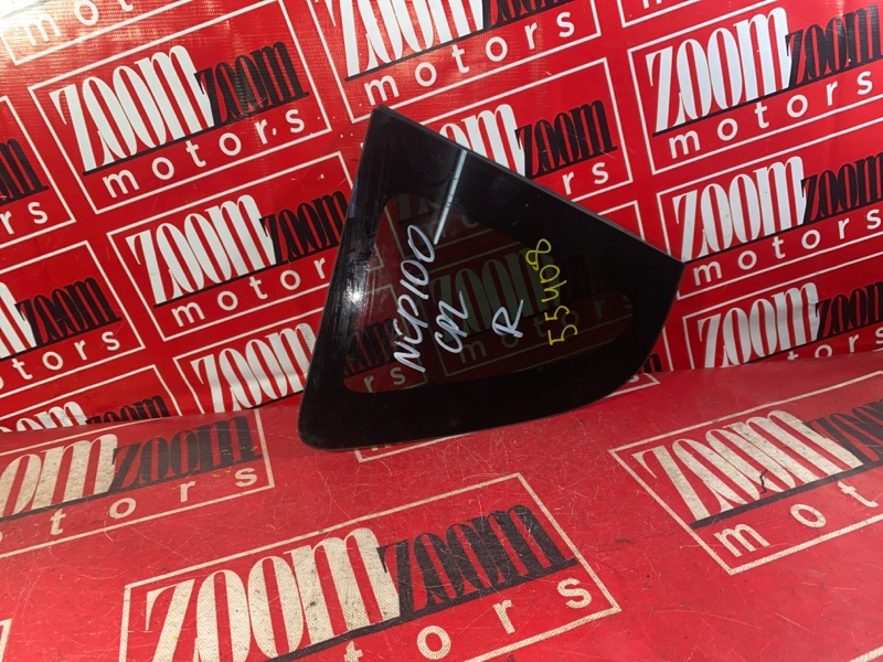 Стекло собачника, 1000 рублей, Красноярск