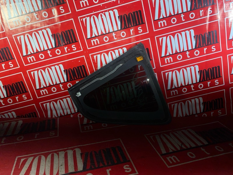 Стекло собачника, 1000 рублей, Красноярск