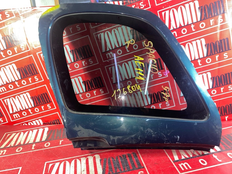 Стекло собачника, 1900 рублей, Красноярск