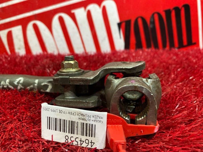 Кардан рулевой, 300 рублей, Красноярск