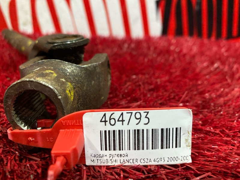 Кардан рулевой, 600 рублей, Красноярск