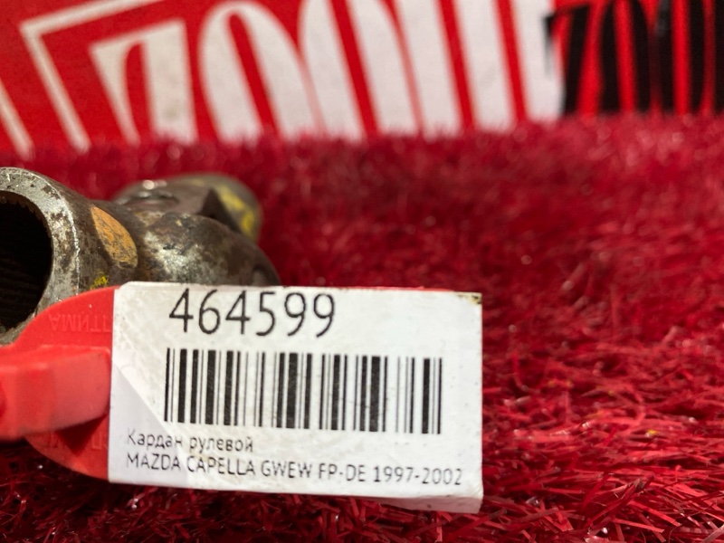 Кардан рулевой, 400 рублей, Красноярск