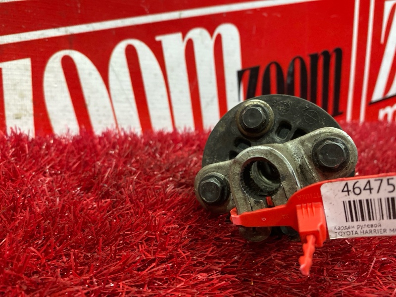 Кардан рулевой, 2200 рублей, Красноярск