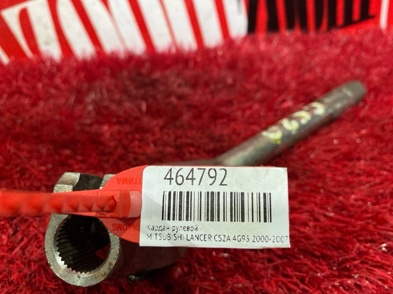 Кардан рулевой, 600 рублей, Красноярск