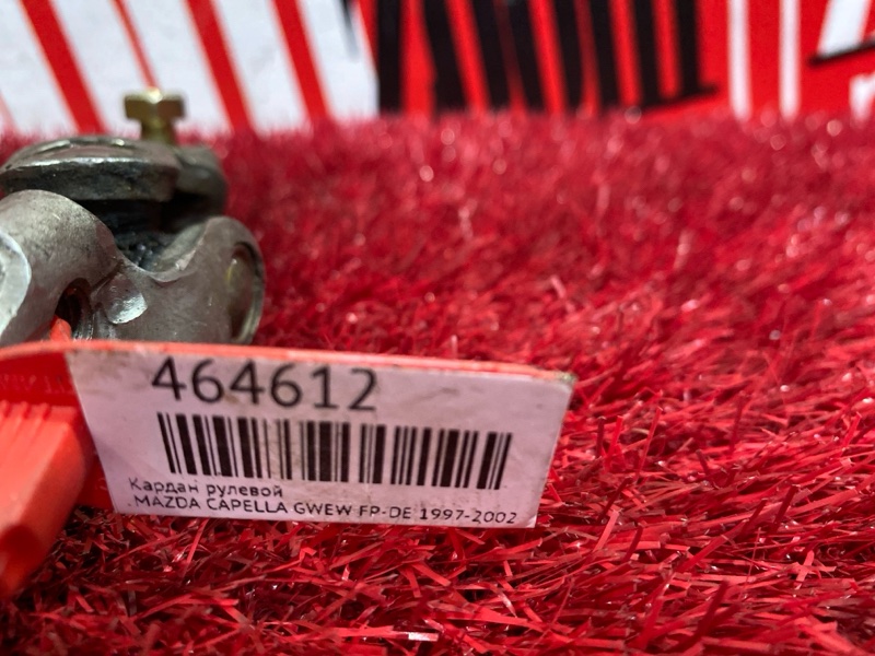 Кардан рулевой, 400 рублей, Красноярск