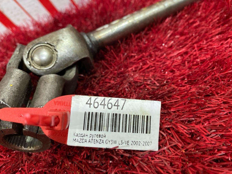 Кардан рулевой, 800 рублей, Красноярск