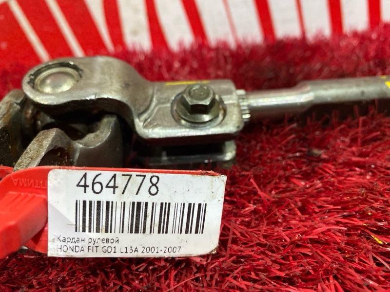 Кардан рулевой, 500 рублей, Красноярск