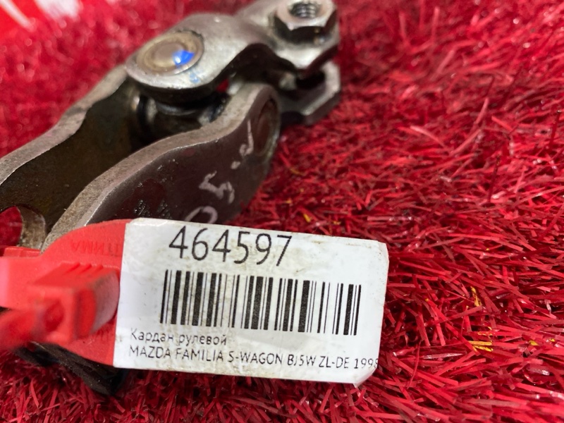 Кардан рулевой, 200 рублей, Красноярск