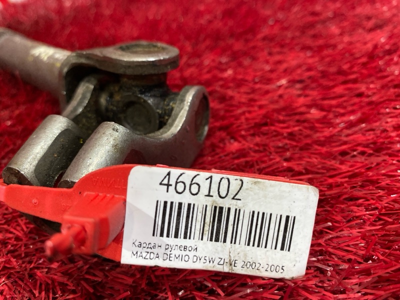 Кардан рулевой, 400 рублей, Красноярск