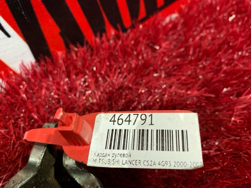 Кардан рулевой, 600 рублей, Красноярск