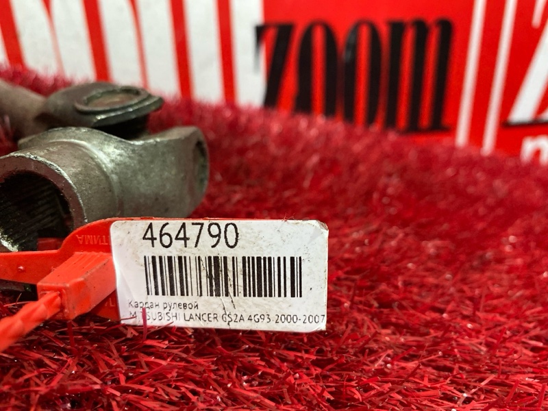 Кардан рулевой, 600 рублей, Красноярск