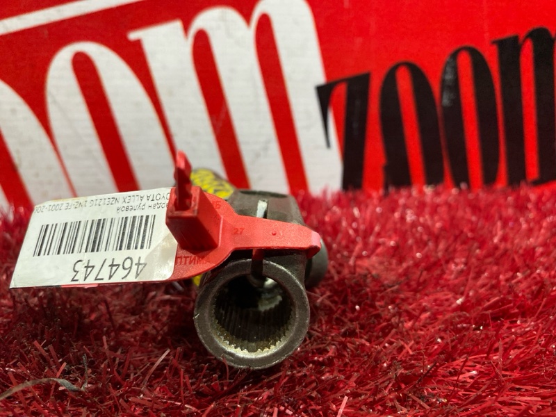 Кардан рулевой, 1400 рублей, Красноярск