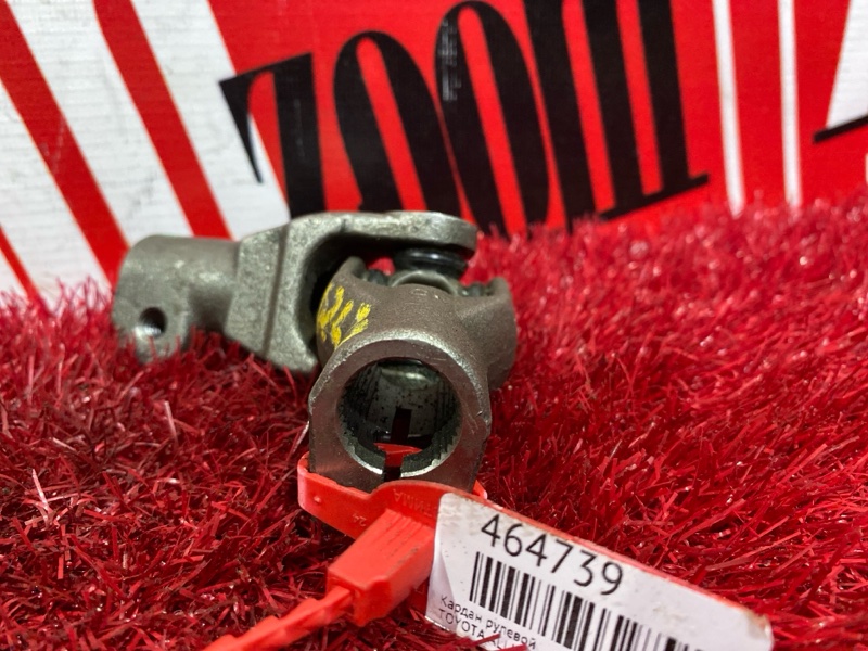 Кардан рулевой, 600 рублей, Красноярск