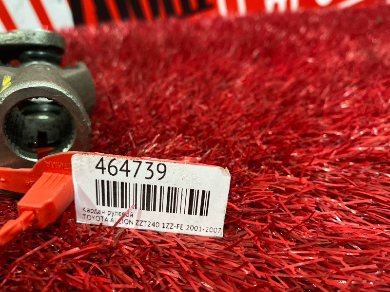 Кардан рулевой, 600 рублей, Красноярск